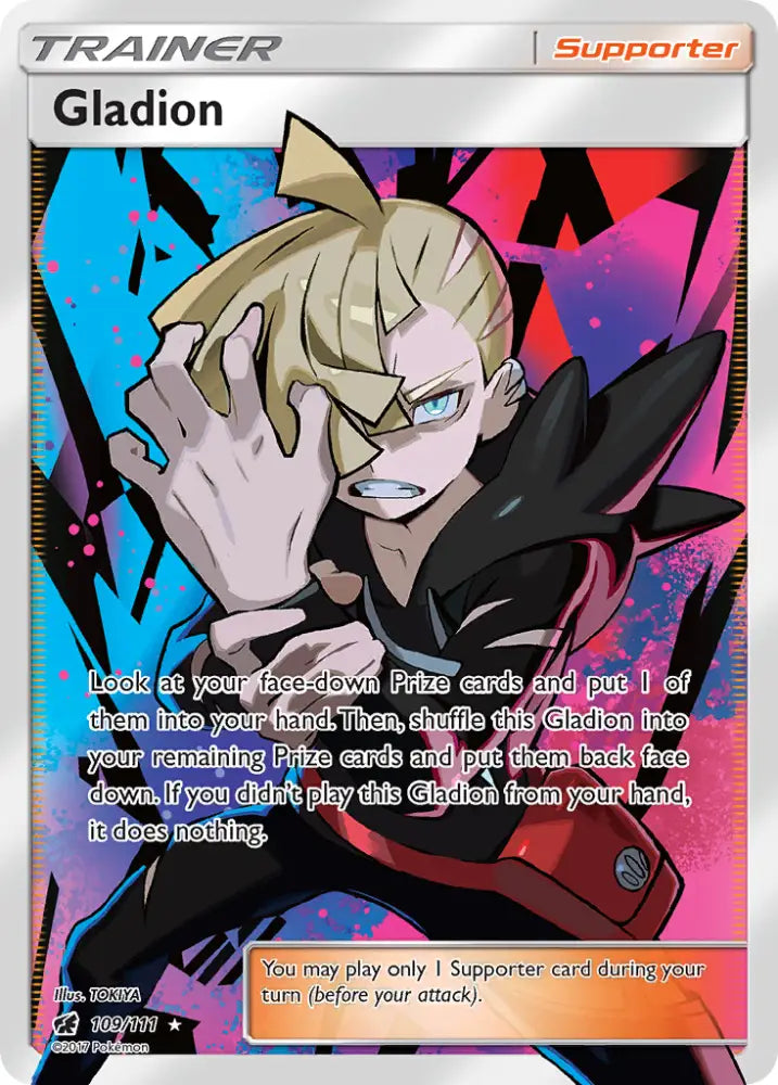 Gladion (109/111) [Sun & Moon: Crimson Invasion] - Pokemon Single