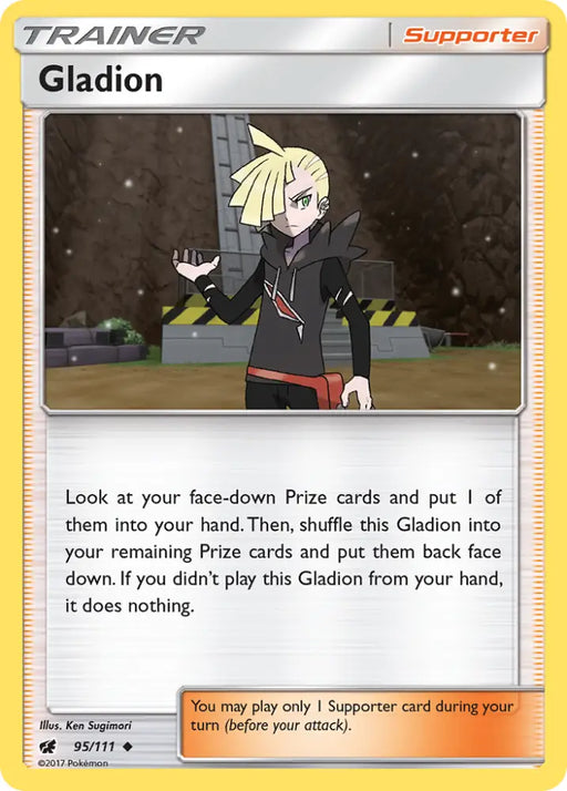 Gladion (95/111) [Sun & Moon: Crimson Invasion] - Pokemon Single