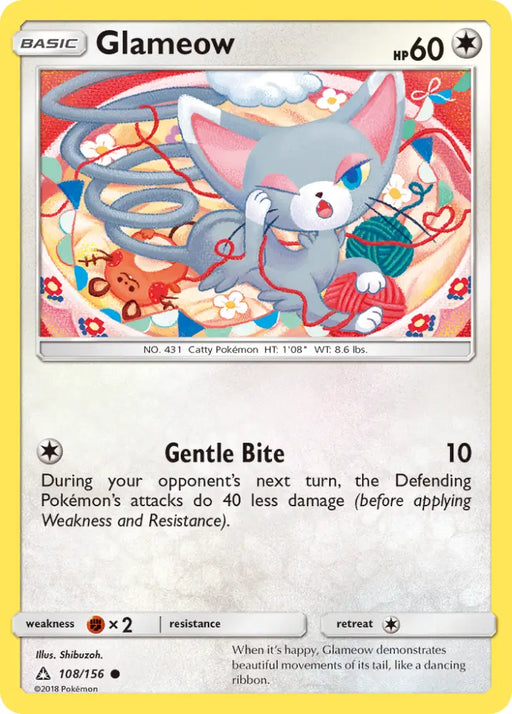 Glameow (108/156) [Sun & Moon: Ultra Prism] - Pokemon Single