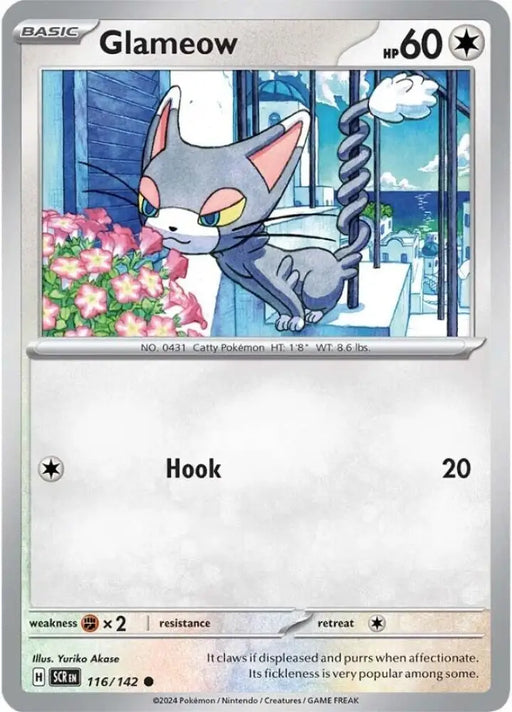 Glameow (116/142) [Scarlet & Violet: Stellar Crown] - Pokemon Single