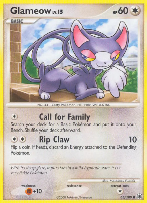 Glameow (65/100) [Diamond & Pearl: Majestic Dawn] - Pokemon Single