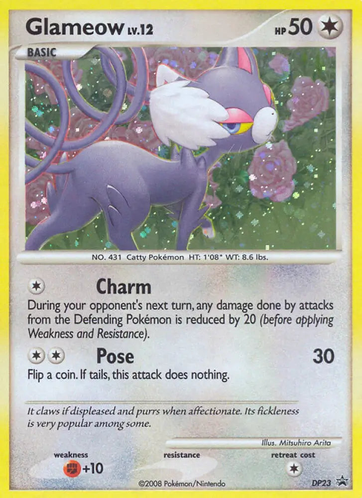 Glameow (DP23) [Diamond & Pearl: Black Star Promos] - Pokemon Single