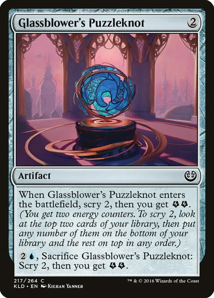 Glassblower’s Puzzleknot [Kaladesh] - MTG Single