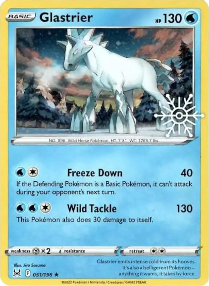 Glastrier (051/196) (Holiday Calendar) [Sword & Shield: Lost Origin] - Pokemon Single