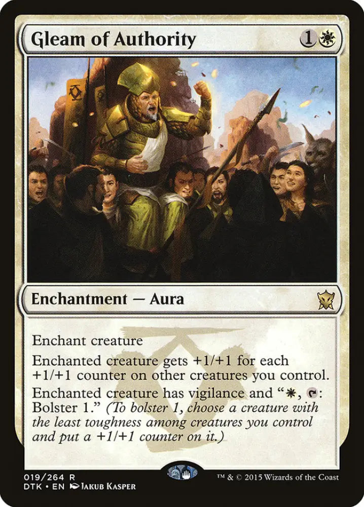 Gleam of Authority [Dragons of Tarkir] - MTG Single