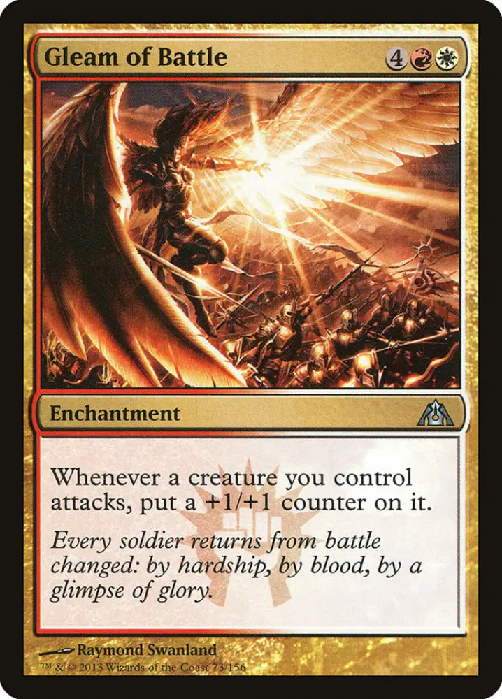 Gleam of Battle [Dragon’s Maze] - MTG Single