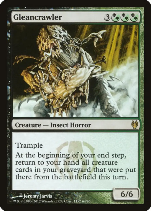 Gleancrawler [Duel Decks: Izzet vs. Golgari] - MTG Single