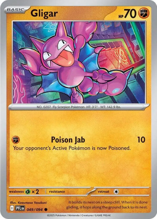 Gligar (049/094) [ME02: Phantasmal Flames]