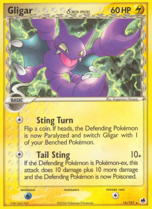 Gligar (16/101) (Delta Species) [EX: Dragon Frontiers] - Pokemon Single