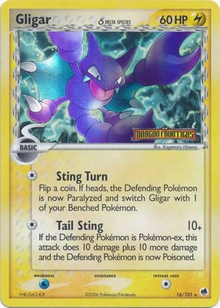Gligar (16/101) (Delta Species) (Stamped) [EX: Dragon Frontiers] - Pokemon Single
