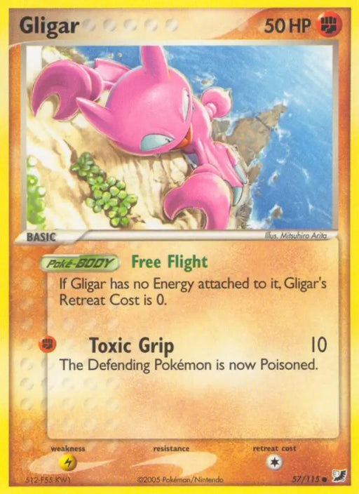 Gligar (57/115) [EX: Unseen Forces] - Pokemon Single