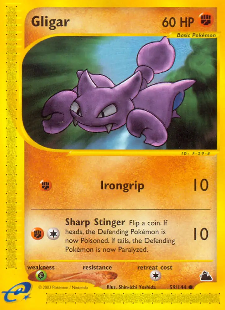 Gligar (59/144) [Skyridge] - Pokemon Single