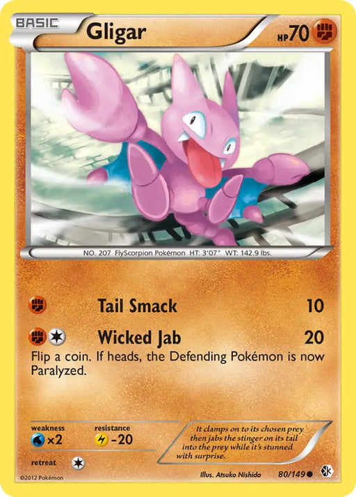 Gligar (80/149) [Black & White: Boundaries Crossed] - Pokemon Single