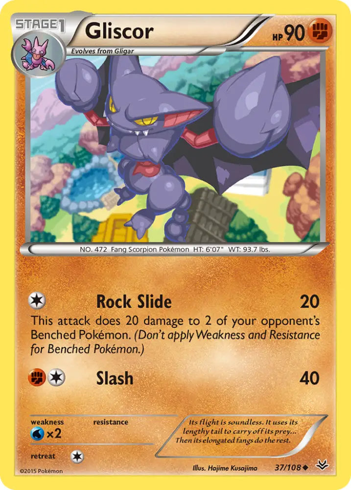 Gliscor (37/108) [XY: Roaring Skies] - Pokemon Single