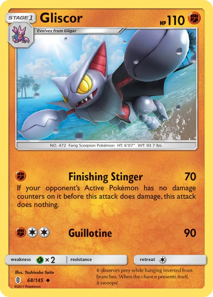 Gliscor (68/145) [Sun & Moon: Guardians Rising] - Pokemon Single