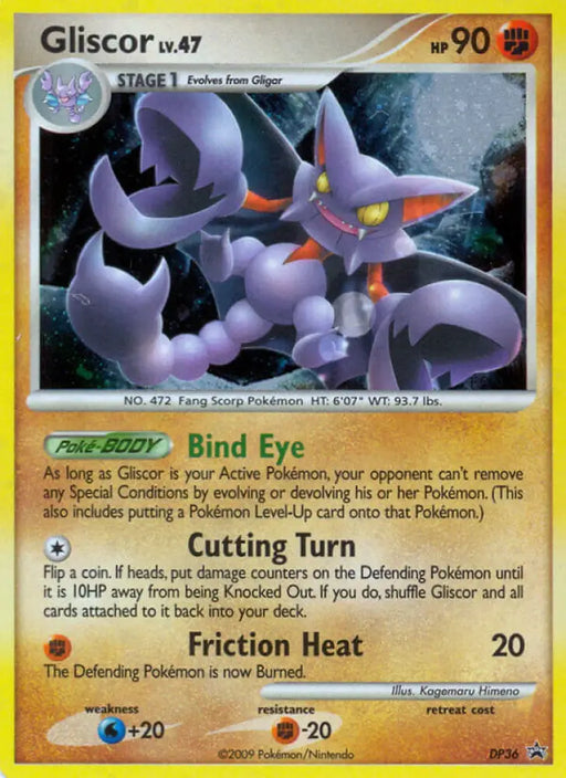 Gliscor (DP36) [Diamond & Pearl: Black Star Promos] - Pokemon Single