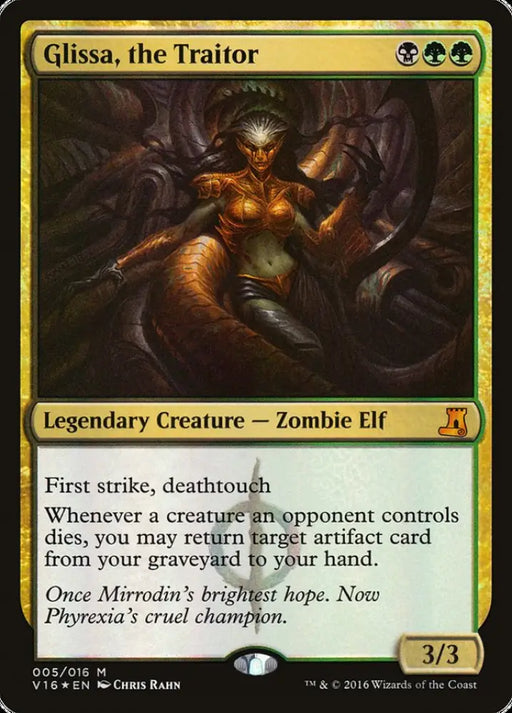 Glissa the Traitor [From the Vault: Lore] - MTG Single