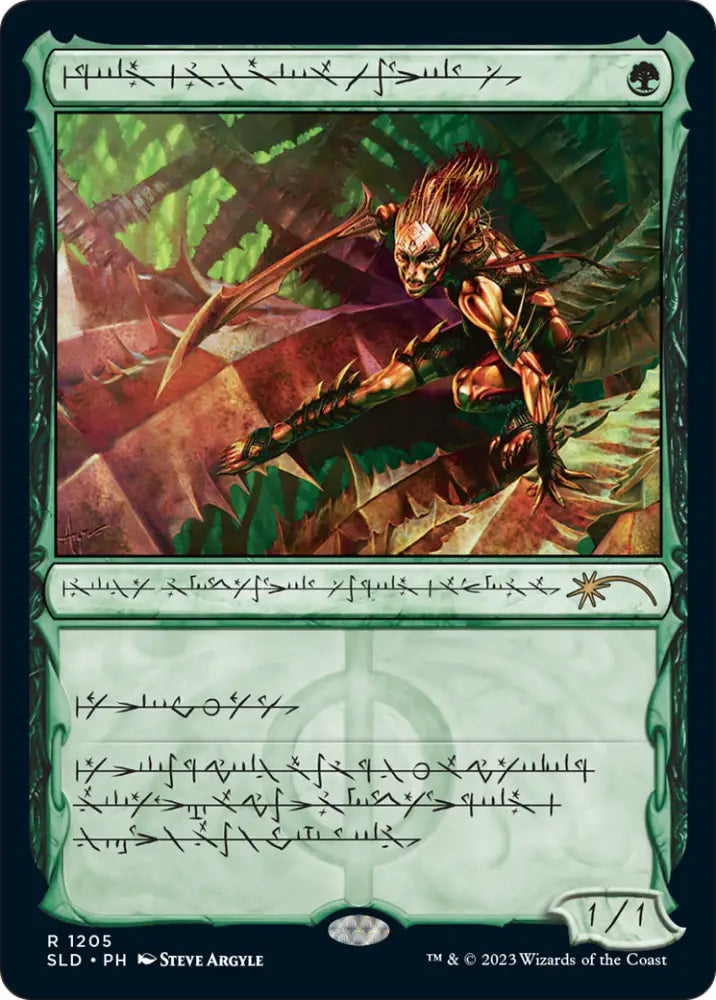 Glistener Elf (Phyrexian) [Secret Lair Drop Series] - MTG Single