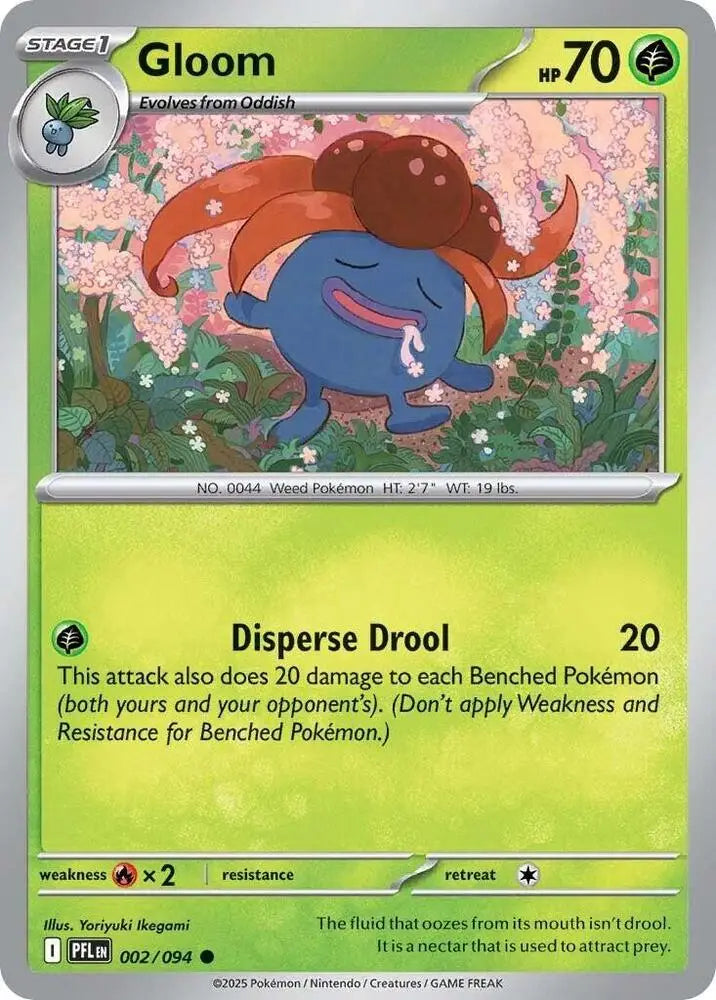 Gloom (002/094) [ME02: Phantasmal Flames]