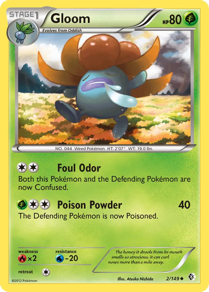 Gloom (2/149) [Black & White: Boundaries Crossed] - Pokemon Single