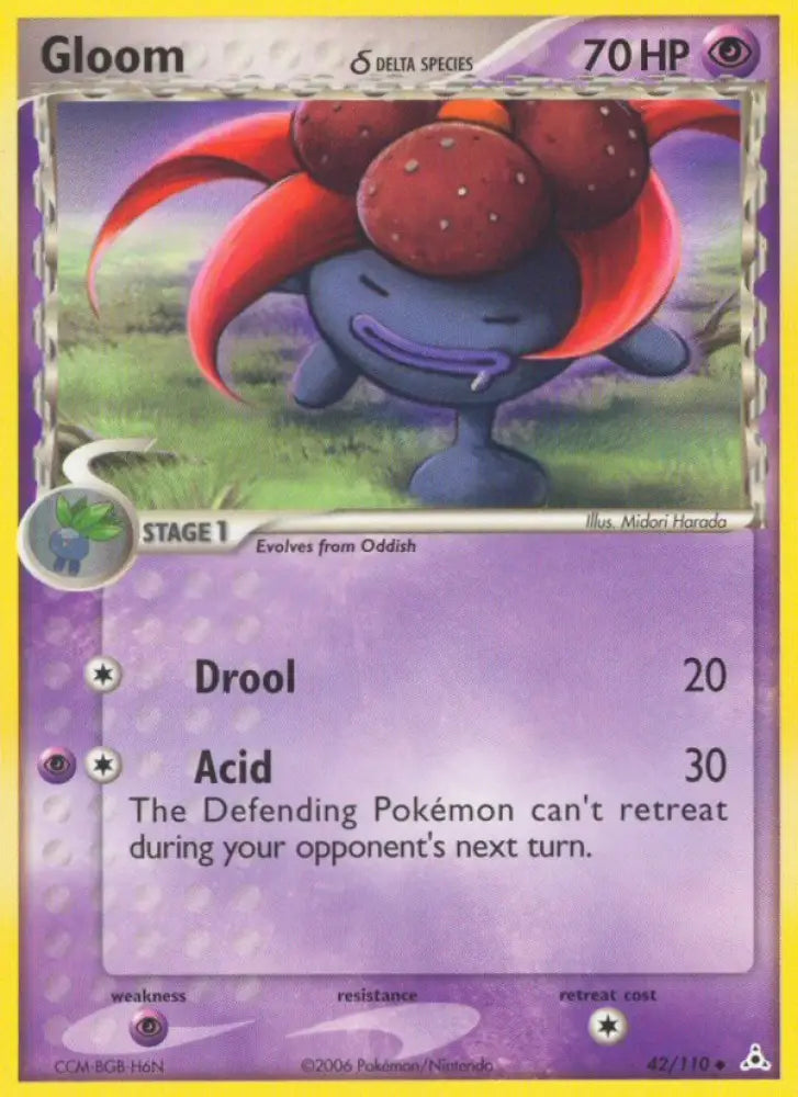 Gloom (42/110) (Delta Species) [EX: Holon Phantoms] - Pokemon Single