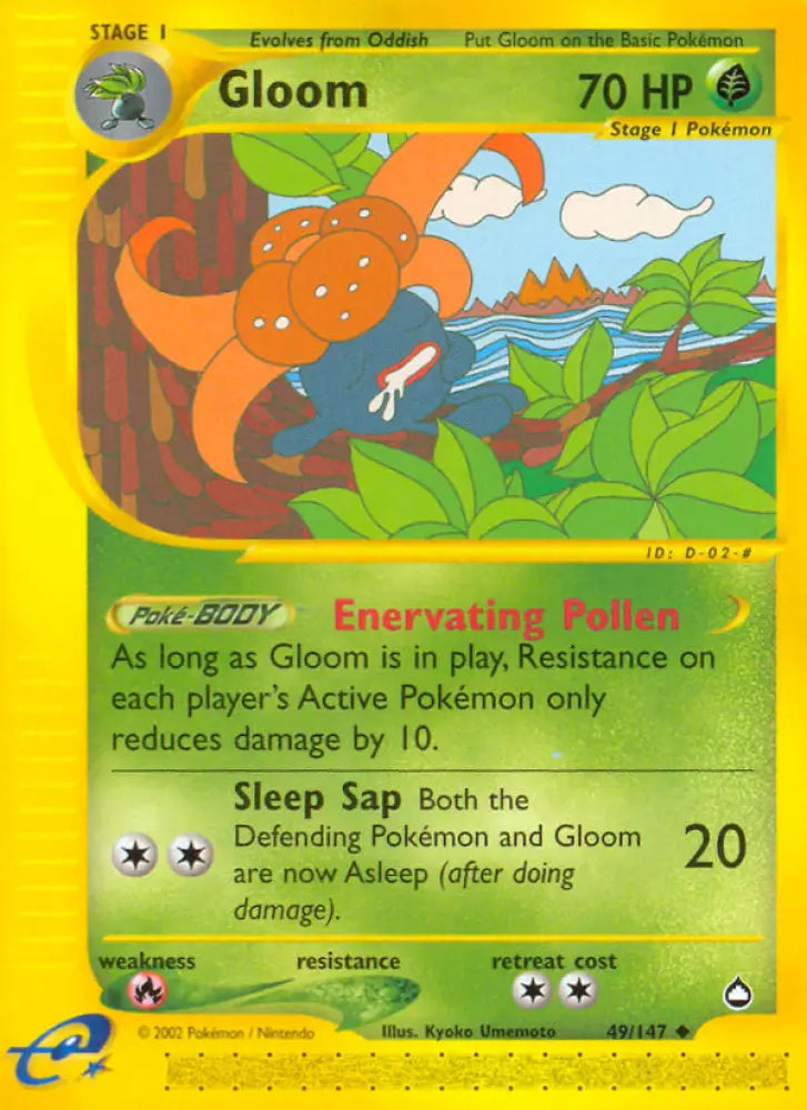 Gloom (49/147) [Aquapolis] - Pokemon Single