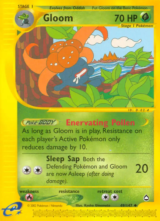 Gloom (49/147) [Aquapolis] - Pokemon Single
