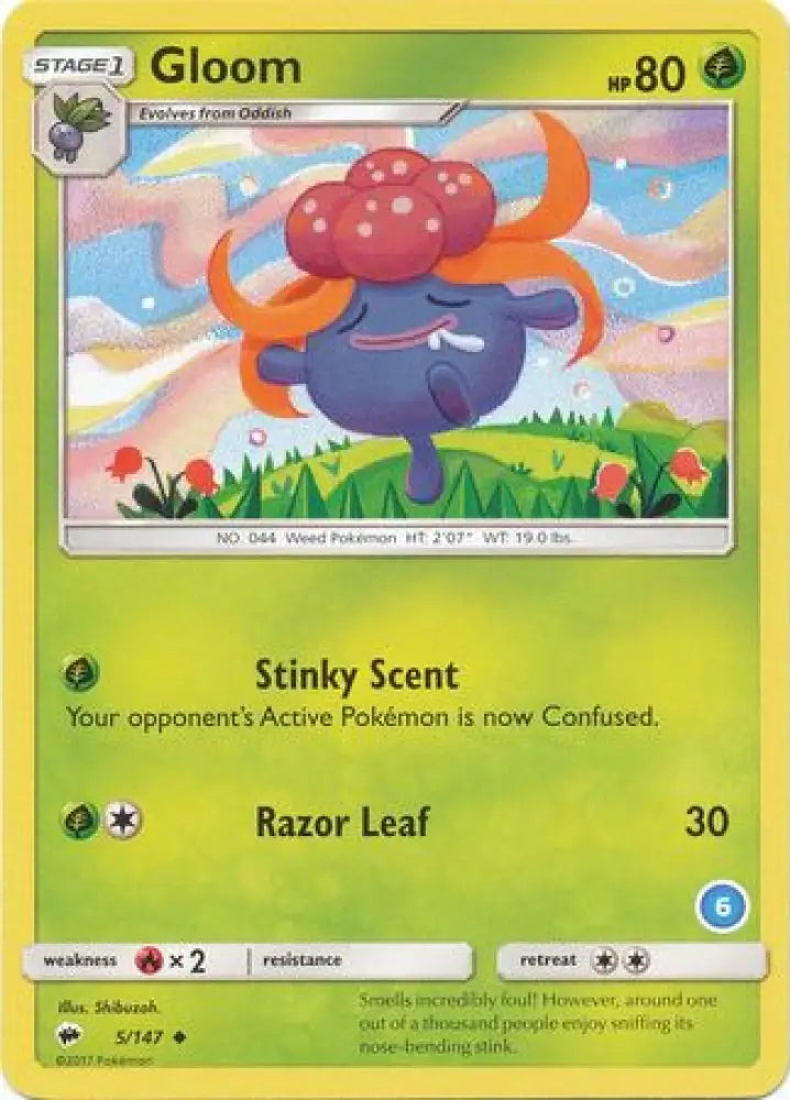 Gloom (5/147) (Deck Exclusive #6) [Sun & Moon: Trainer Kit - Alolan Ninetales] - Pokemon Single