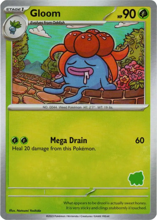 Gloom [My First Battle] - Pokemon Single