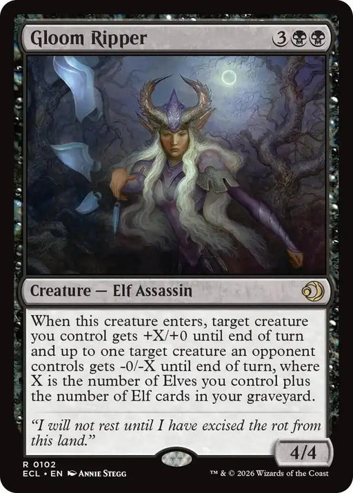 Gloom Ripper (102) [Lorwyn Eclipsed]