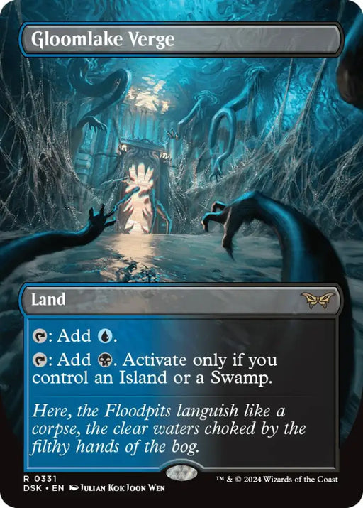 Gloomlake Verge (Borderless) [Duskmourn: House of Horror] - MTG Single