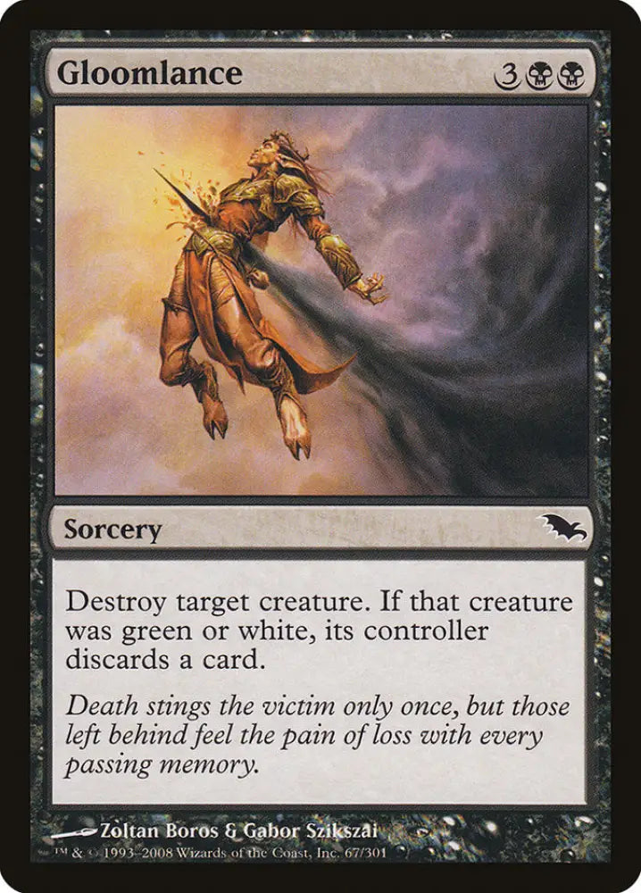 Gloomlance [Shadowmoor] - MTG Single