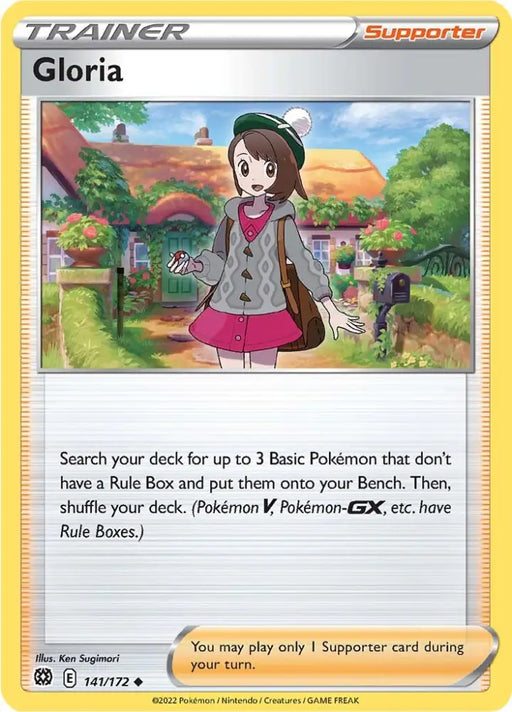 Gloria (141/172) [Sword & Shield: Brilliant Stars] - Pokemon Single