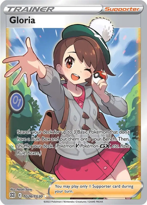 Gloria (TG26/TG30) [Sword & Shield: Brilliant Stars] - Pokemon Single