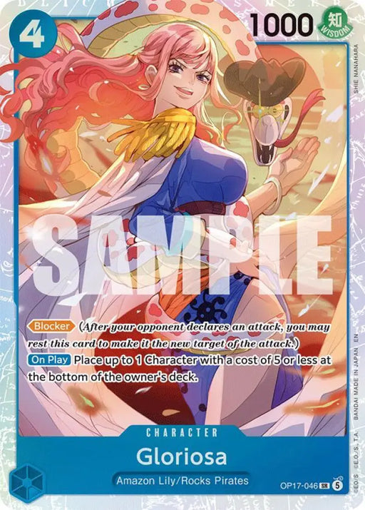 Gloriosa (OP17-046) [The World's Strongest Warriors]
