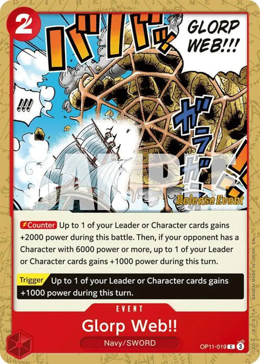 Glorp Web!! (OP11-019) [A Fist of Divine Speed Release Event Cards]