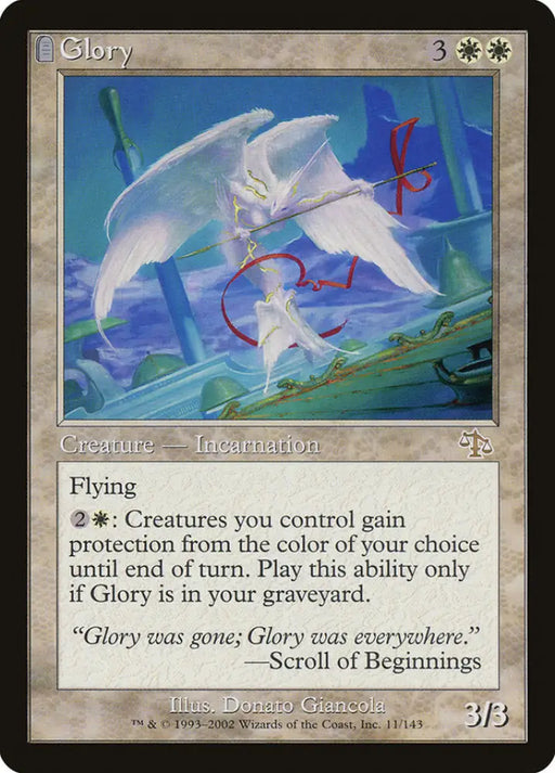 Glory [Judgment] - MTG Single