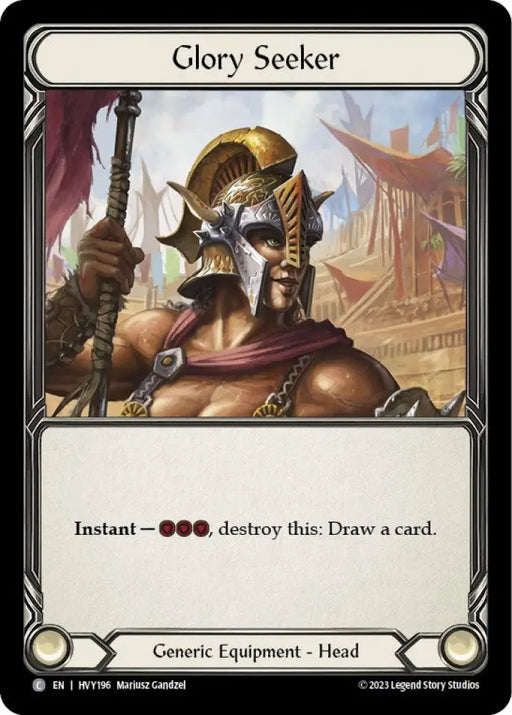 Glory Seeker [Heavy Hitters] Cold Foil - Flesh And Blood Single