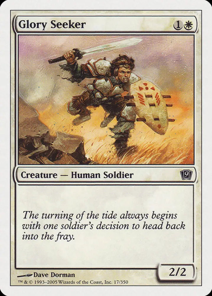 Glory Seeker [Ninth Edition] - MTG Single