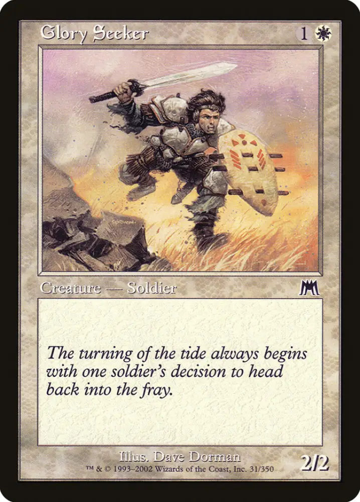Glory Seeker [Onslaught] - MTG Single