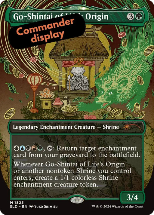 Go-Shintai of Life’s Origin (Display Commander) - Thick Stock [Secret Lair Drop Series] - MTG Single
