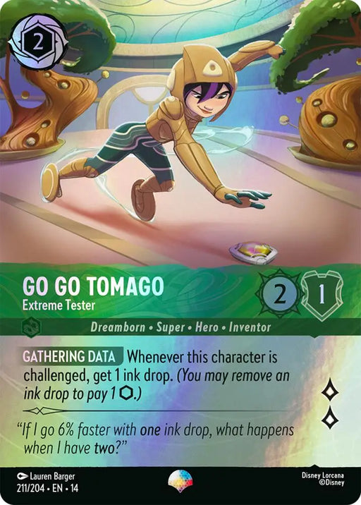 Go Go Tomago - Extreme Tester (Epic) (211/204) [Hyperia City]