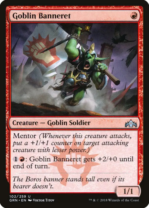 Goblin Banneret [Guilds of Ravnica] - MTG Single