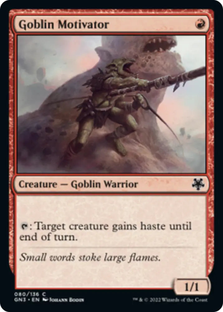Goblin Motivator [Game Night: Free-for-All] - MTG Single