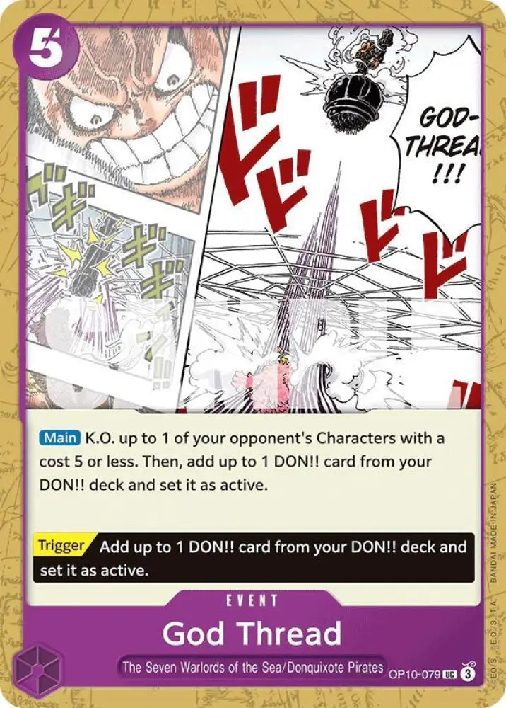 God Thread (OP10-079) [Royal Blood]