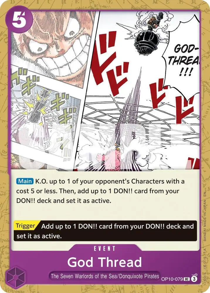 God Thread (Reprint) (OP10-079) [Premium Booster -The Best- Vol. 2]