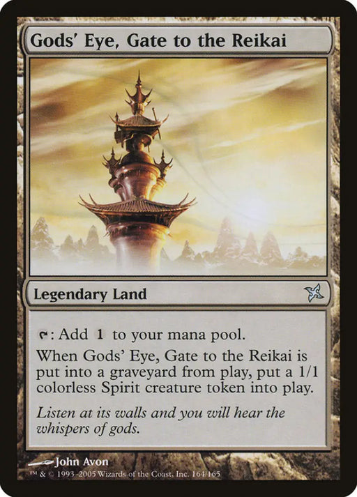 Gods’ Eye Gate to the Reikai [Betrayers of Kamigawa] - MTG Single