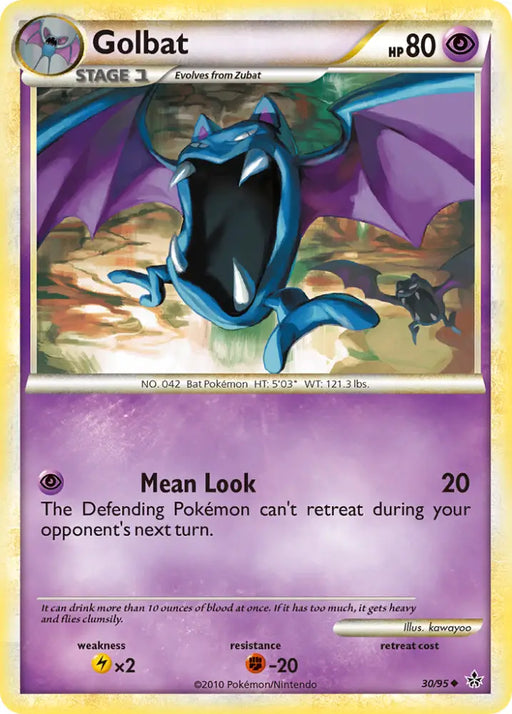 Golbat (30/95) [HeartGold & SoulSilver: Unleashed] - Pokemon Single