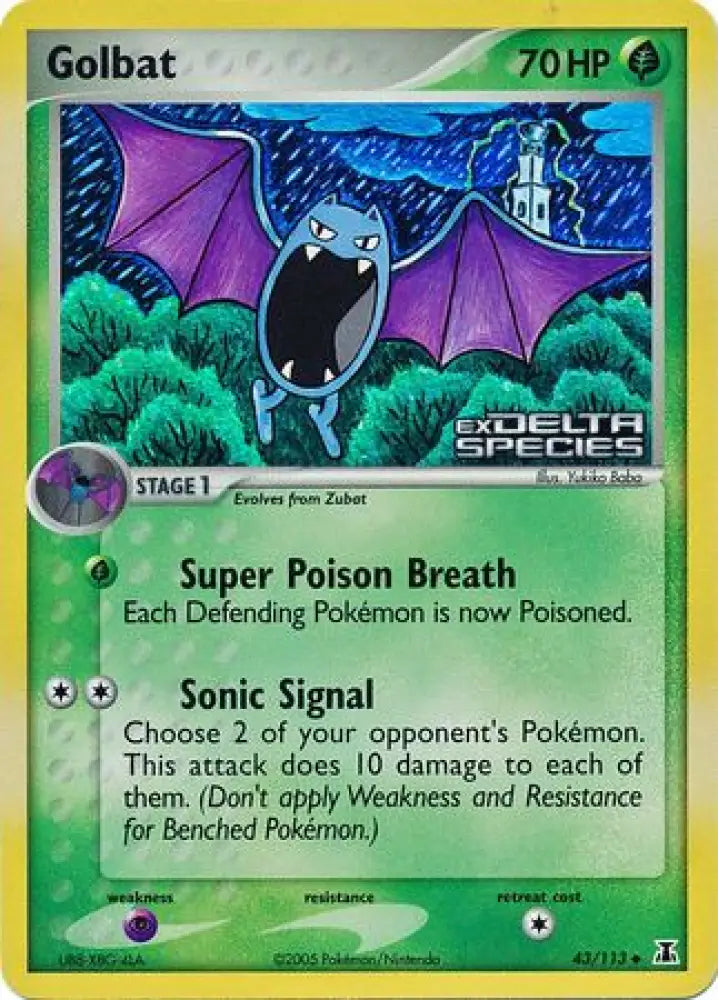 Golbat (43/113) (Stamped) [EX: Delta Species] - Pokemon Single