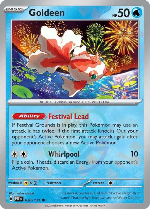 Goldeen (020/131) (Master Ball Pattern) [Scarlet & Violet: Prismatic Evolutions] - Pokemon Single